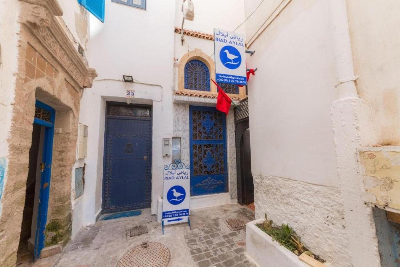 Riad Aylal Есувейра Екстериор снимка