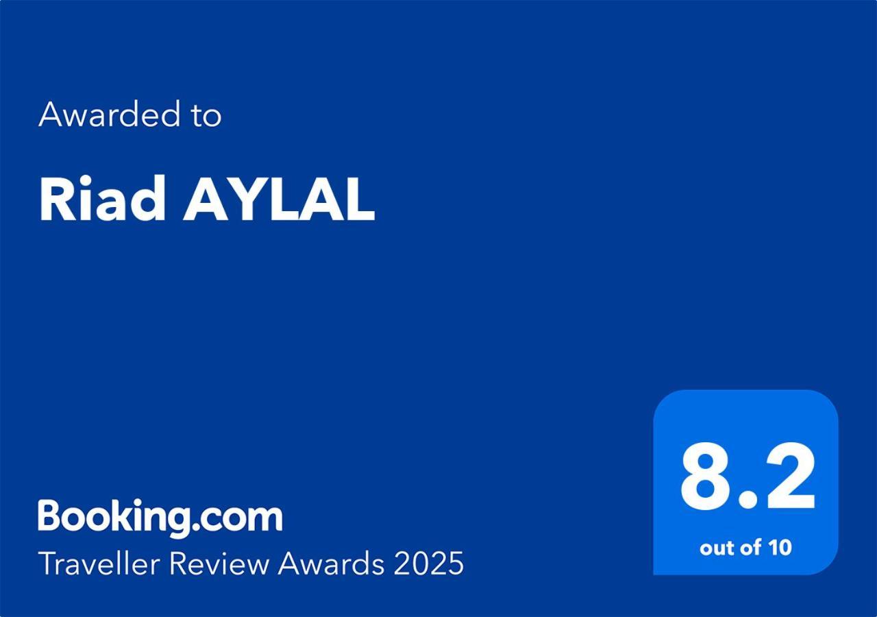Riad Aylal Есувейра Екстериор снимка